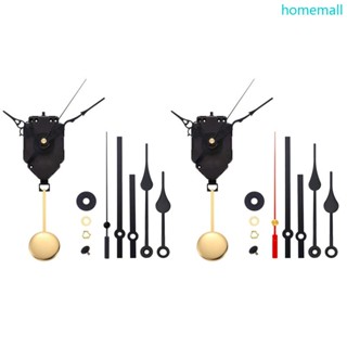 Ho กลไกนาฬิกาลูกตุ้มควอตซ์ แบบเปลี่ยน สําหรับซ่อมแซมนาฬิกา DIY