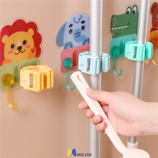 ใหม่การ์ตูนรูปร่างไม่เจ็บผนังMopห้องน้ำห้องน้ำระเบียงติดผนังNon-PerforatedวางHook Mop Rack MOLISA