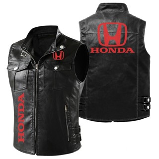 เสื้อแจ็กเก็ตหนัง แต่งซิป ขนาดใหญ่ ลายโลโก้รถยนต์ Honda แฟชั่นสําหรับผู้ชาย 2023