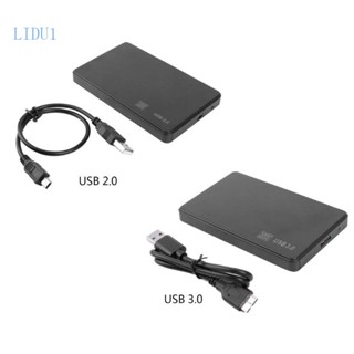 Lidu1 กล่องฮาร์ดไดรฟ์ SSD HDD 2 5 นิ้ว เป็น USB 3 0 2 0 6Gbps