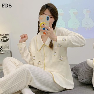 Fds ชุดนอน เสื้อแขนยาว กางเกงขายาว ลายกระต่ายแอปริคอท สองชิ้น แฟชั่นฤดูใบไม้ร่วง สไตล์เกาหลี สําหรับผู้หญิง
