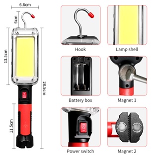 ไฟฉายฉุกเฉิน LED W25 อเนกประสงค์ ชาร์จแม่เหล็ก ที่แข็งแกร่ง สําหรับรถยนต์กลางแจ้ง