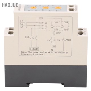 HaoJue รีเลย์มอนิเตอร์ 3 เฟส ปรับได้ JVRD‑380W 380V