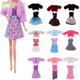 Pearlth เสื้อกั๊ก ผ้ากํามะหยี่ขนนิ่ม สําหรับตุ๊กตา 27-29 ซม.