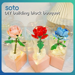 ♫ Rose Building Block Bouquet ประกอบอาคารบล็อกเครื่องประดับตกแต่ง DIY Handmade Photo Props ตกแต่งของขวัญวันเกิด