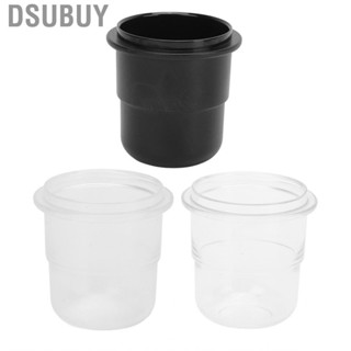 Dsubuy Coffee  Feeder Part  Dosing Cup Leakage Prevention Lightweight Professional 58mm Practical for Home Shop