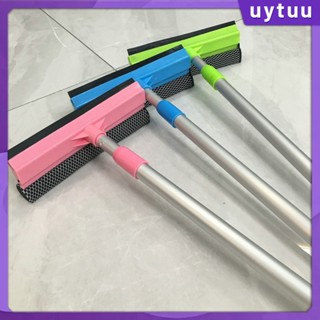 Uytuu 【มีในสต็อก】 2-in-1 Telescopic Rod ที่ปัดน้ำฝนกระจกเครื่องมือทำความสะอาดหน้าต่างสองด้านเครื่องทำความสะอาดในครัวเรือน