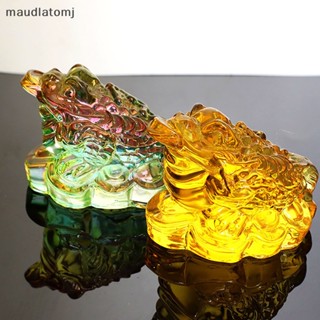 Maud Feng Shui Toad Money เครื่องประดับเหรียญ รูปกบนําโชค สีทอง สไตล์จีน