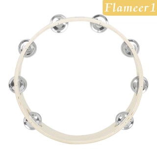 [flameer1] ชุดเครื่องดนตรีแทมบูรีนไม้ 6 นิ้ว 8 นิ้ว 10 นิ้ว ของเล่นเสริมการเรียนรู้เด็ก สําหรับเต้นรํา ปาร์ตี้ KTV 3 ชิ้น