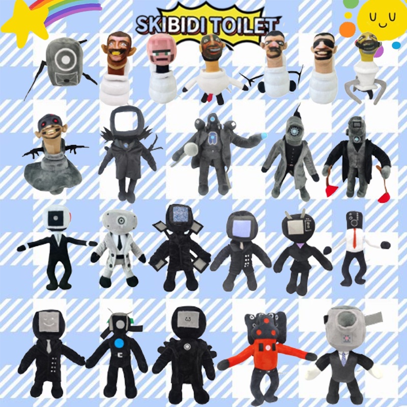 พร้อมส่ง Skibidi สกีบิดี สปีกเกอร์แมน บอสเซสซาวด์แมน
