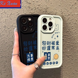 Xs เคสป้องกันโทรศัพท์มือถือ แบบนิ่ม กันกระแทก สําหรับ Apple Iphone 1411 xr 13 12 RZZD