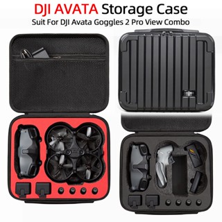 กล่องเก็บของ แบบพกพา อุปกรณ์เสริม สําหรับ DJI Avata