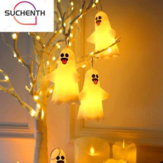 Suchenth โคมไฟฟักทอง LED พลาสติก สีพื้น พร้อมปุ่มกด รูปการ์ตูนผี สําหรับฮาโลวีน 2 ชิ้น