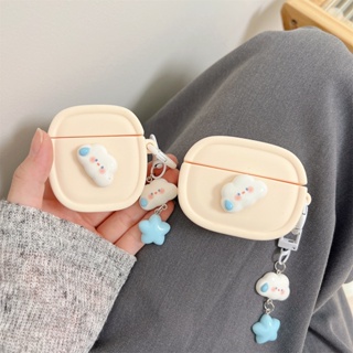 เคสหูฟังซิลิโคน ลายการ์ตูนเมฆ สําหรับ Apple AirPods 1 2 Pro 3 Pro2