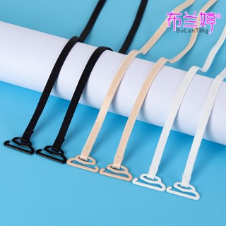 Spot #5mm nylon underwear thin shoulder strap non-slip invisible back seamless strap exposed female bra shoulder strap female cross 8jj