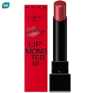 Kate เคท ลิป มอนสเตอร์ 3ก. 07 ไฟนอล บอส