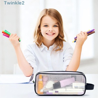 Twinkle กระเป๋าดินสอ ผ้าไนล่อน 2 ช่อง มีซิป อเนกประสงค์ ใช้ง่าย สีดํา 2 ชิ้น