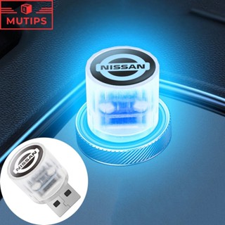 Nissan USB การตกแต่งภายใน รถยนต์ ไร้สาย ไฟ LED บรรยากาศที่มีสีสัน Kicks 2022 Note Almera Terra Navara nismo xtrail t32 t33 March Teana Leaf Juke Sylphy