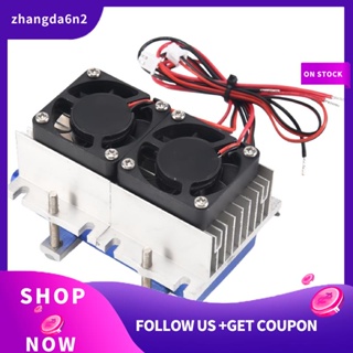 【พร้อมส่ง】ชุดระบบทําความเย็นเทอร์โมอิเล็กทริก 144w 12V DIY