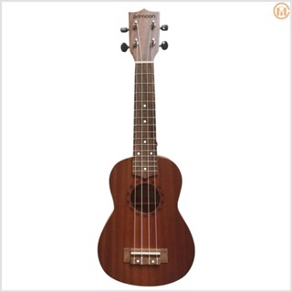 ammoon 21 Inch Acoustic Soprano Ukulele Ukelele Uke for Beginners
