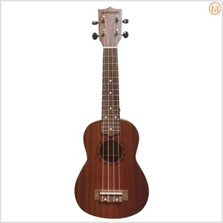 ammoon 21 Inch Acoustic Soprano Ukulele Ukelele Uke for Beginners