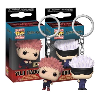 FUNKO พวงกุญแจ จี้ตุ๊กตาฟิกเกอร์ Jujutsu Kaisen Itadori Yuji Blindfold Satoru Gojo สําหรับตกแต่ง