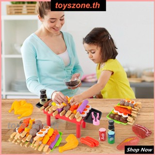 บ้านเด็กเล่นใหม่ชุดของเล่นบาร์บีคิวชุดครัวจำลองไม้เสียบไม้การศึกษา (toyszone.th)