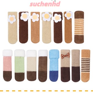 Suchenhd เก้าอี้ ถุงเท้า ป้องกันพื้น กันลื่น ยืดหยุ่นสูง เฟอร์นิเจอร์ ผ้าคลุมเท้า