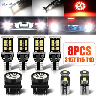 Jen ชุดหลอดไฟเบรก Led T15 T10 3157 สําหรับป้ายทะเบียนรถยนต์ 8 ชิ้น
