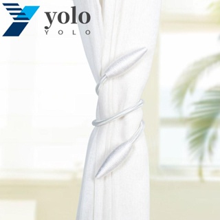 Yolo สายรัดผ้าม่าน แบบเกลียว แข็งแรง ไม่ต้องเจาะรู DIY อุปกรณ์เสริม สําหรับผ้าม่าน 2 ชิ้น ต่อชุด