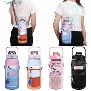 Twinkle ปลอกหุ้มขวดน้ํา แบบพกพา อุปกรณ์เสริม สําหรับตั้งแคมป์