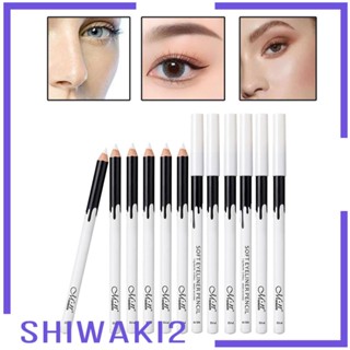 [Shiwaki2] ดินสอเขียนขอบตา อายไลเนอร์ เนื้อแมตต์ สีขาว 12 ชิ้น ต่อชุด 12 ชิ้น