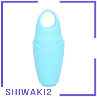 [Shiwaki2] ถ้วยนวดหน้า เย็น บรรเทาอาการปวด