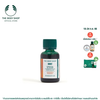 THE BODY SHOP BOOST ESSENTIAL OIL BLEND 20ML เดอะบอดี้ ช็อป บูสต์ เอสเซนเชียล ออยล์ เบลนด์ 20 มล.