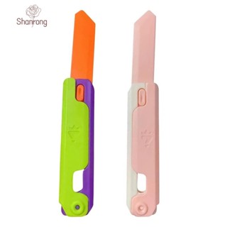 Shanrong ของเล่นฟิดเจ็ต โมเดลแครอท 3D ขนาดเล็ก พิมพ์ลาย 3D สําหรับฮาโลวีน