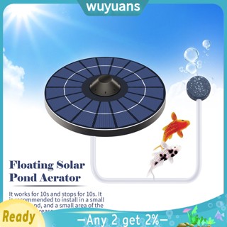 Wuyuans เครื่องปั๊มออกซิเจนพลังงานแสงอาทิตย์ พร้อมท่ออากาศหิน สําหรับกลางแจ้ง