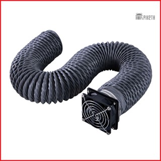 Creality 3D Ventilation Fan and Exhaust Hose Kit: Suitable for Ender Plus Laser Engraver Enclosure and Other 3D Printer Enclosure