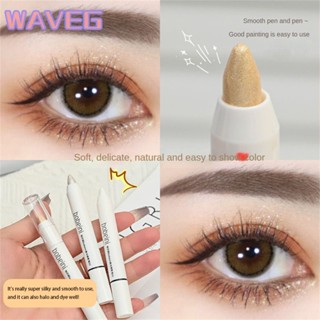 wave Bobeini Double End Glitter Eye Shadow Stick อายแชโดว์ดินสอเครื่องสำอางกันน้ำ Long Lasting Highlighter Shimmer อายแชโดว์