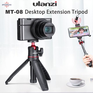 Vip MT-08 ขาตั้งกล้องสามขา แบบพกพา ขนาดเล็ก ปรับได้ สําหรับ DSLR SLR โทรศัพท์มือถือ สําหรับ Vlog ไลฟ์สด ท่องเที่ยว กลางแจ้ง