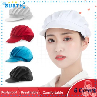 Sushen หมวกเชฟหมวกทําอาหารโรงแรม