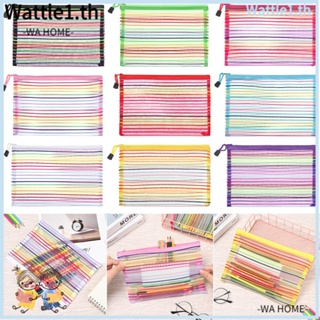 Wttle กระเป๋าใส่เหรียญ ดินสอ เครื่องสําอาง แฟชั่น สีรุ้ง มีซิป 1 ชิ้น