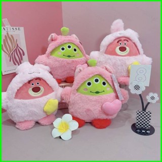 ตุ๊กตา อนิเมะเอเลี่ยน วันล็อตโซ สุ่มสี ของขวัญ สําหรับเด็กผู้หญิง ตกแต่งบ้าน สตรอเบอร์รี่ หมี กระต่าย ของเล่นยัดไส้ สําหรับเด็ก Uni