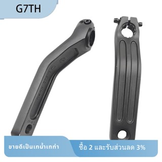 อะไหล่มอเตอร์ข้อเหวี่ยง 152 มม. สําหรับ Bafang Center Motor M560 M500 M600 M510 M420 M800