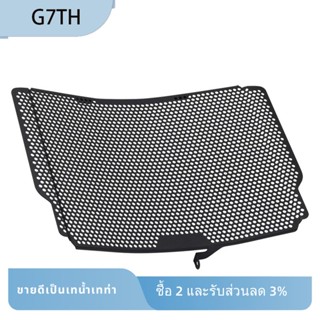 กระจังหน้ารถจักรยานยนต์ แบบเปลี่ยน สําหรับ Suzuki GSX S1000GT GSXS1000 GT GSXS 1000 GT GSXS1000GT