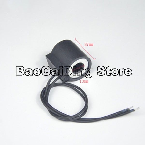 คอยล์วาล์วโซลินอยด์ พร้อมสายด้านใน 13 มม. สูง 37 มม. DC12V DC24V AC220V