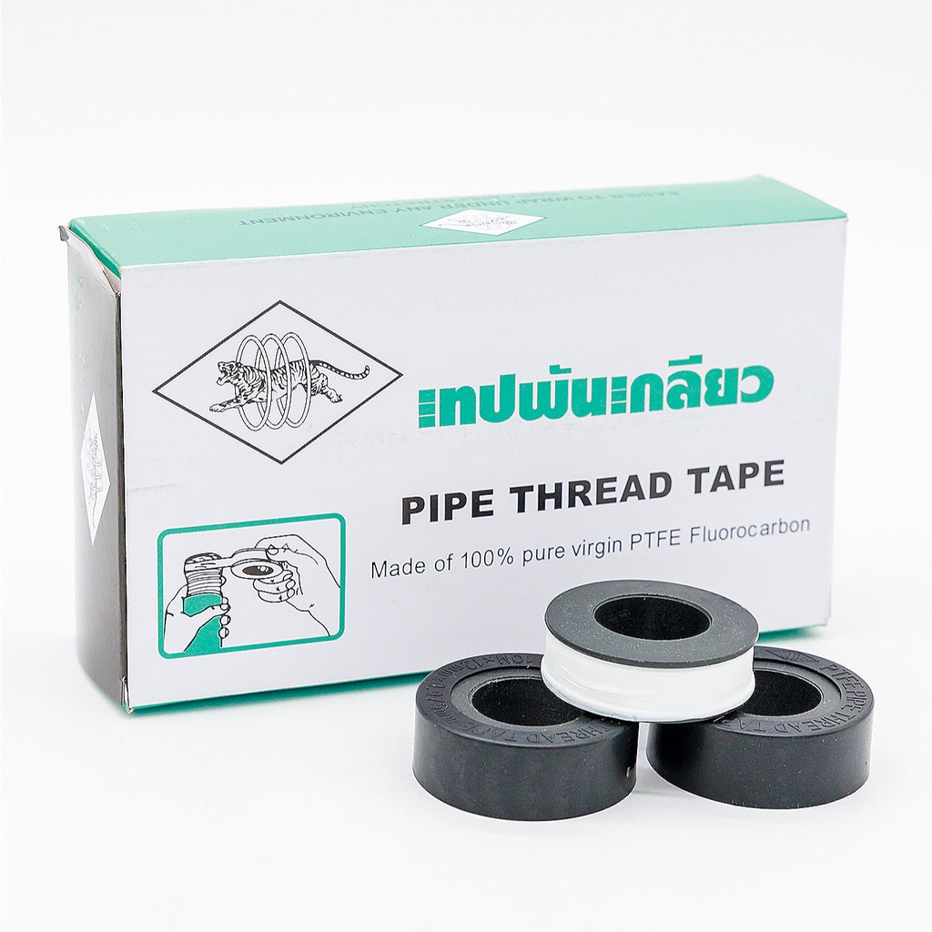 เทป พัน เกลียว *!ตราเสือ!* (20ม้วน) PTFE100% 10m x 12mm x 0.075 mm อย่างหนา คุ้มค่า ราคาถูก