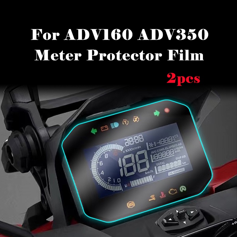 Realzion สําหรับ Honda Adv160 Adv350 Adv 160 350 เมตรป้องกันฟิล์มโปร่งใส TPU 5HD Anti Scratch 2 ชิ้น