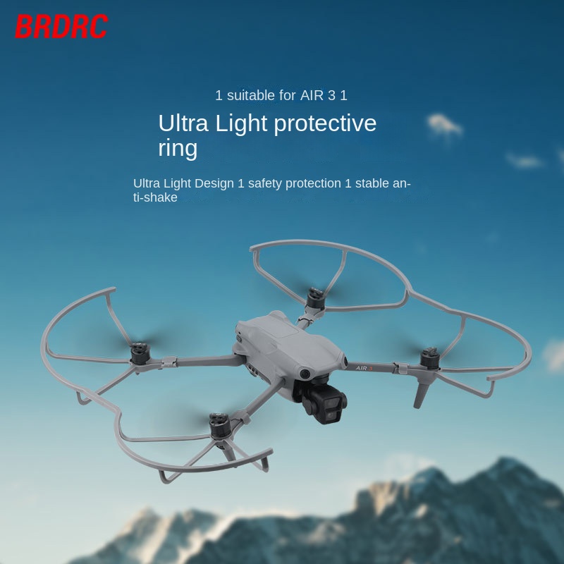 Brdrc แหวนป้องกันใบพัด ป้องกันการชน สําหรับ DJI AIR 3 Blade AIR 3