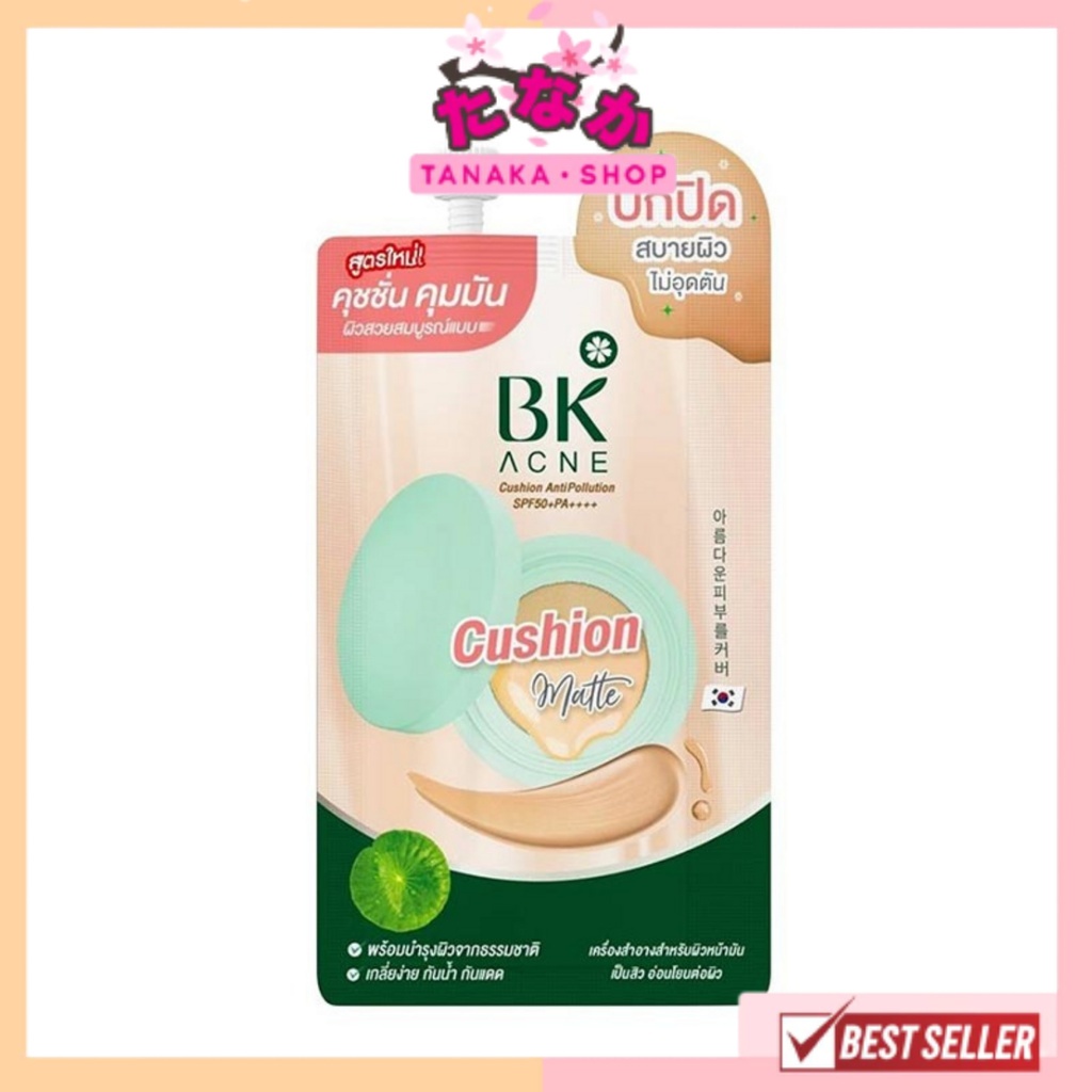 (1ซอง) BK Acne Cushion Antipollution SPF50+PA++++ 7กรัม