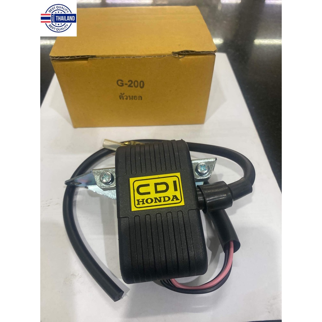 G150 G200 คอยล์ไฟ แท้ ฮอนด้า รุ่นทองขาว รุ่น CDI ซีดีไอ คอยล์ ทองขาว คอย ปั้มน้ำ เครื่องสูน้ำ honda 